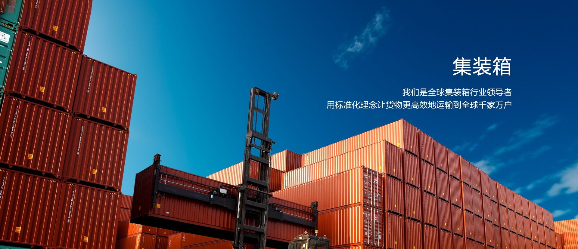 Ag亚洲集团集团