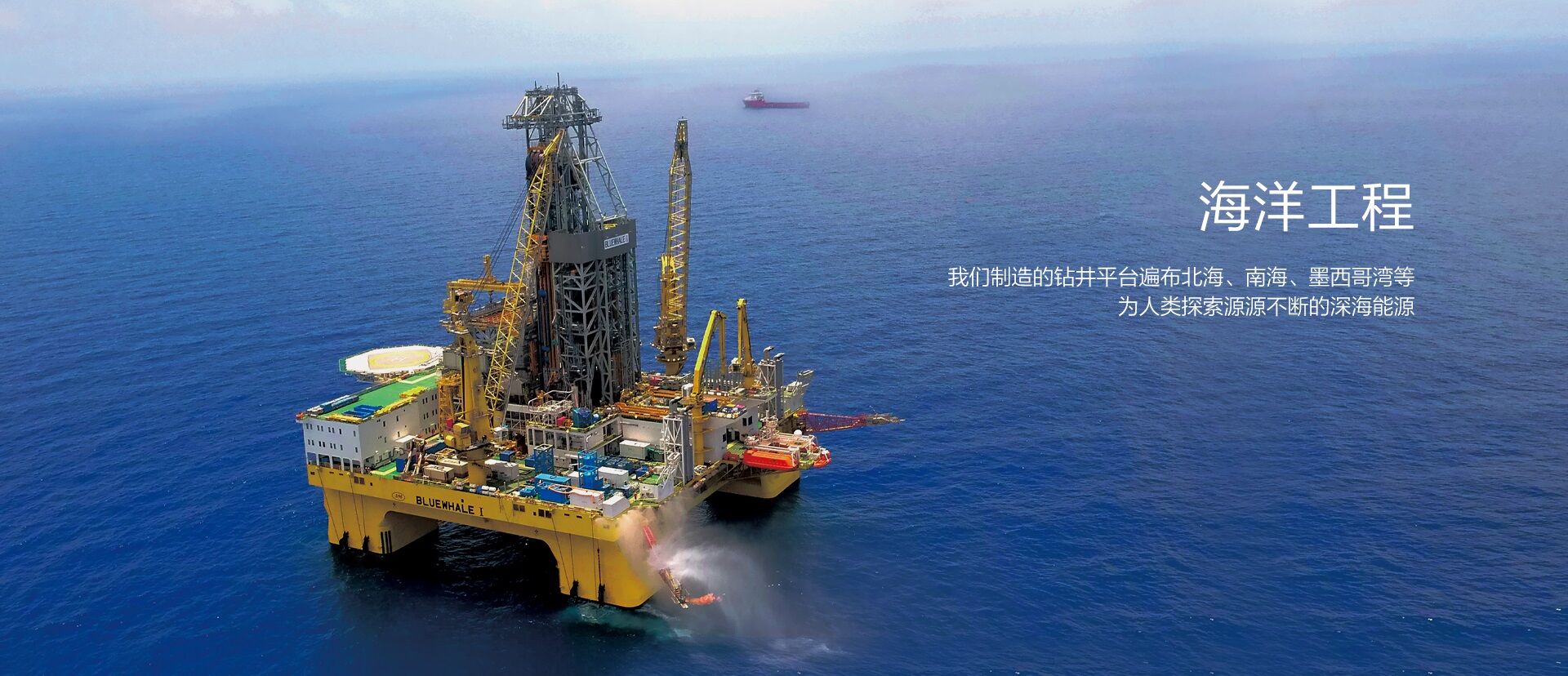 Ag亚洲集团集团